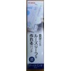 CARL  GP-20-B 20孔用活動式打孔機(藍色)